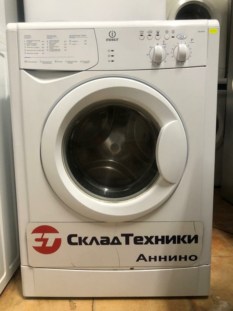 Стиральная машина Indesit WIUN 103